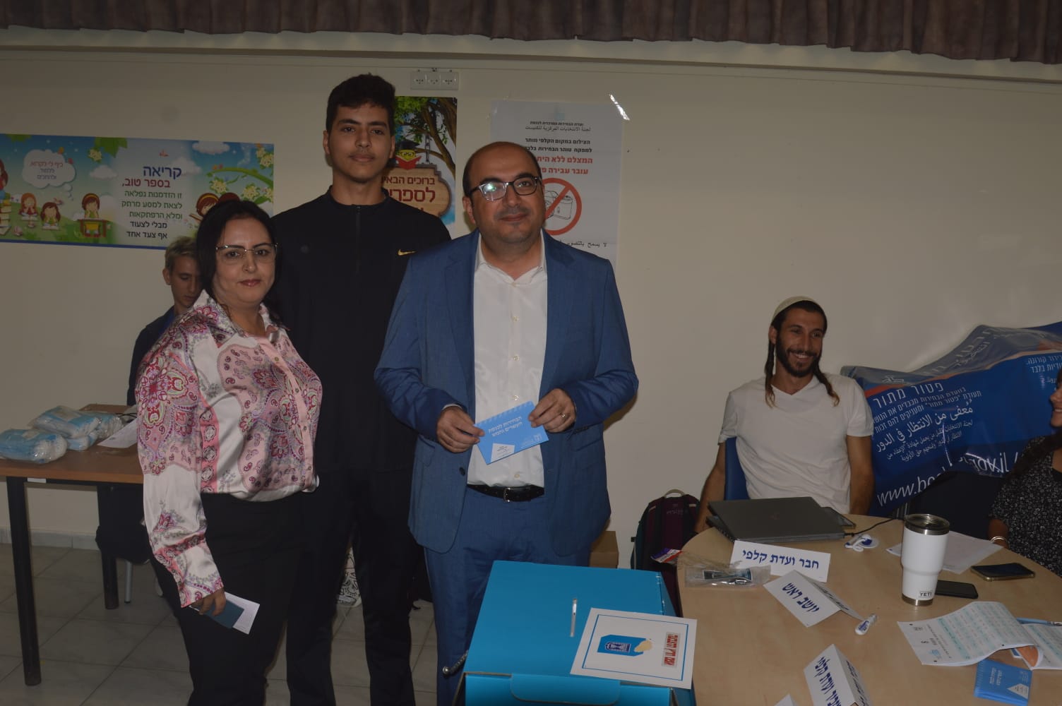 WhatsApp Image 2022-11-01 at 10.11.16 AM (2).jpeg